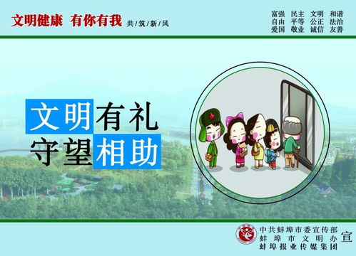 蚌埠二中2020年強(qiáng)基實驗班招生技術(shù)咨詢正式啟動